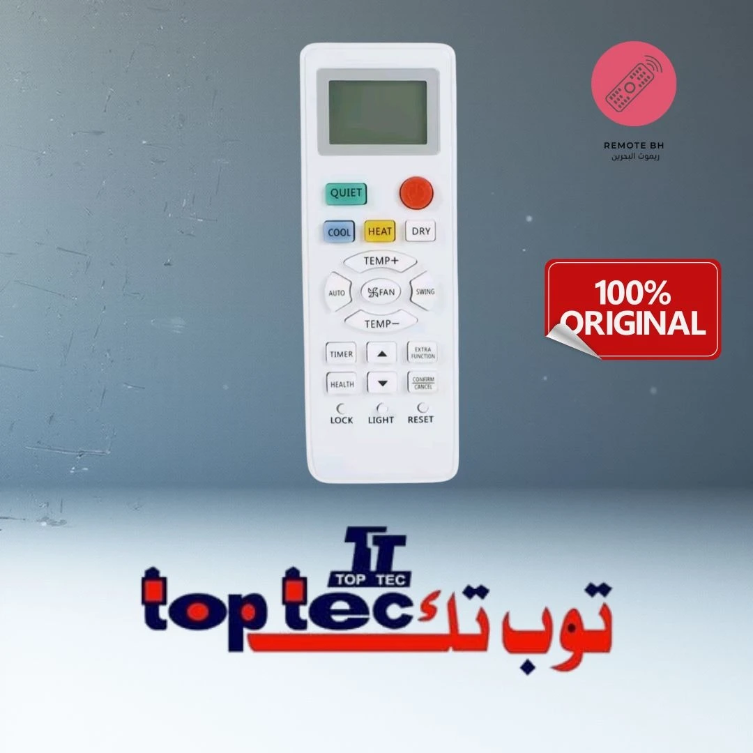ريموت مكيف توب تيك
