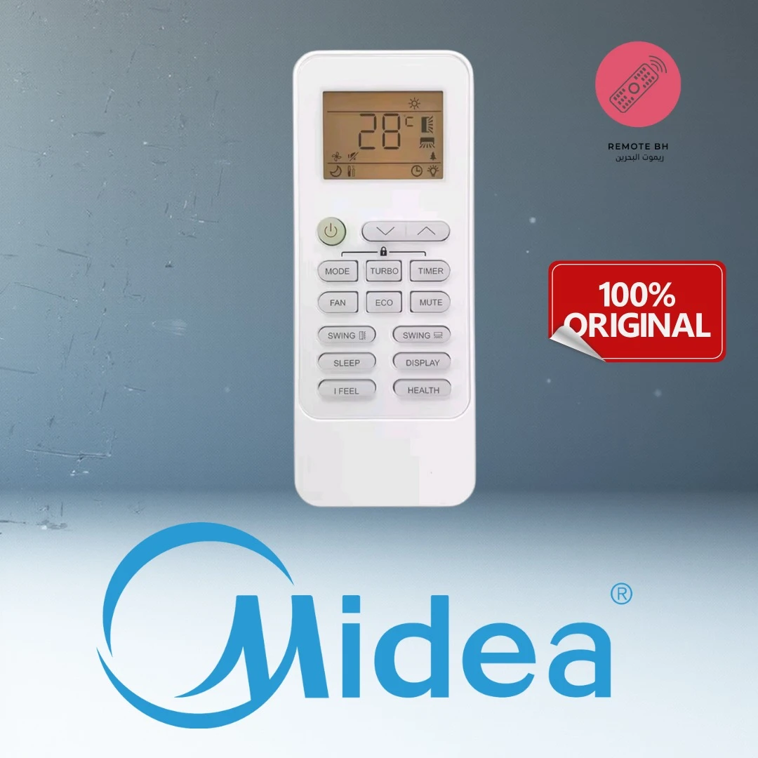 ريموت مكيف ميديا