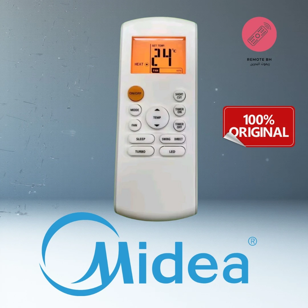 ريموت مكيف ميديا