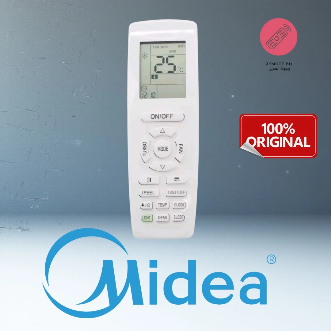 ريموت مكيف ميديا