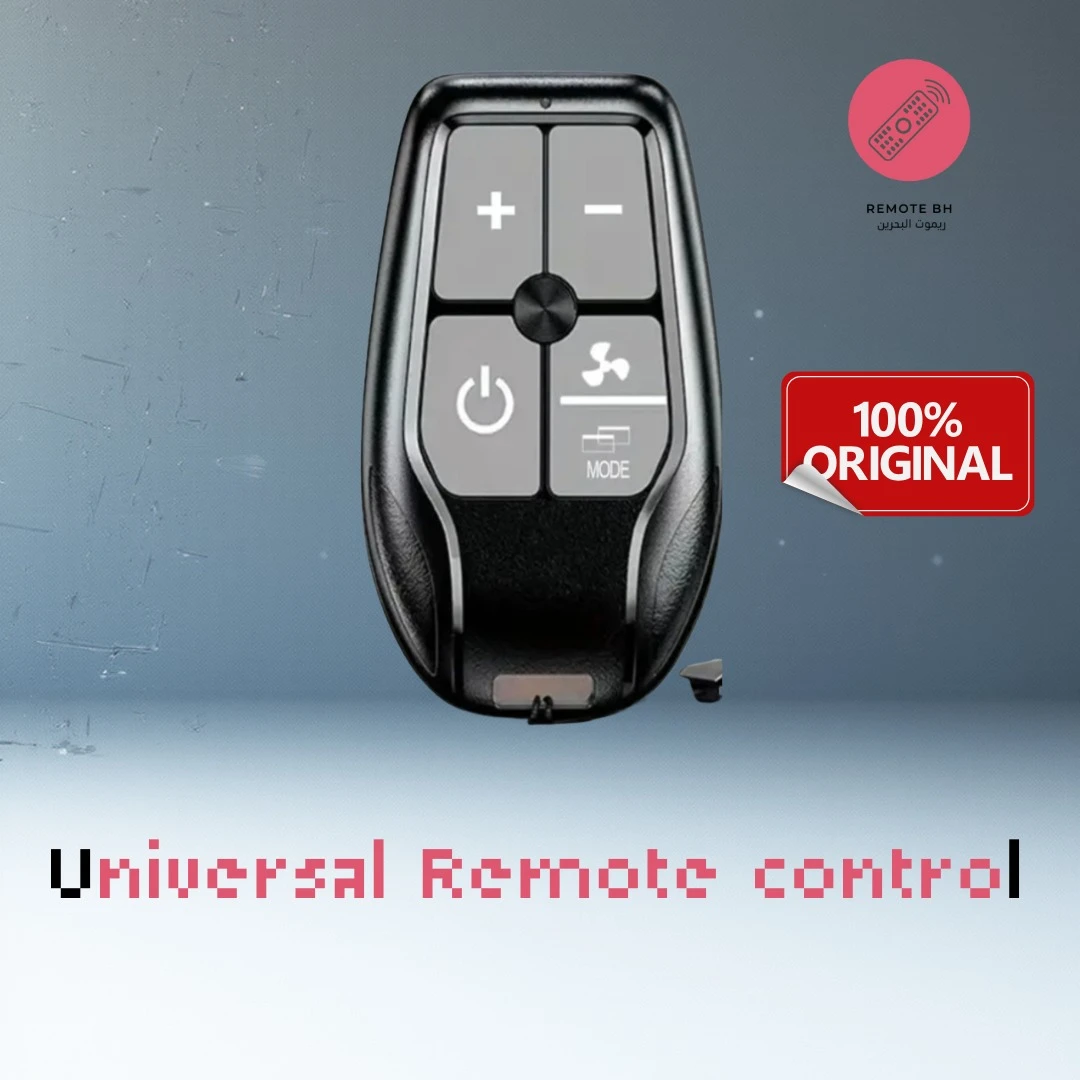 ريموت مكيف لجميع الانواع