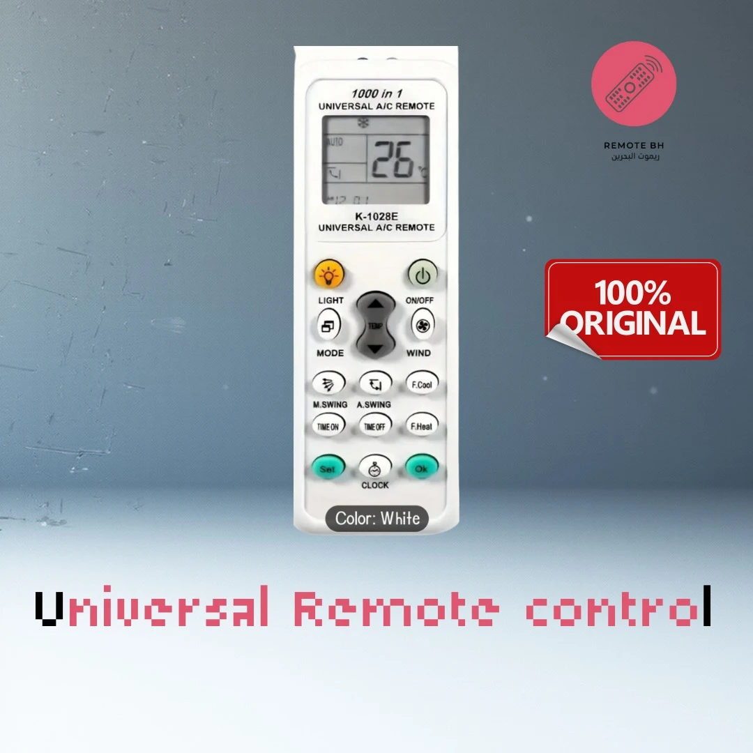 ريموت مكيف لجميع الانواع