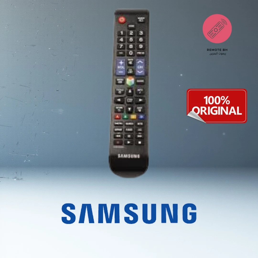 ريموت تلفزيون سامسونق