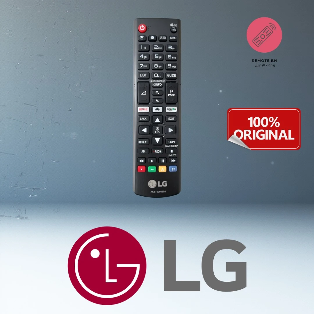 ريموت تلفزيون إل جي