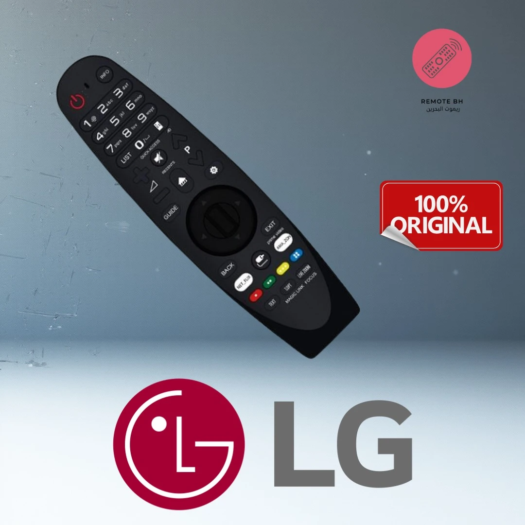 ريموت تلفزيون إل جي