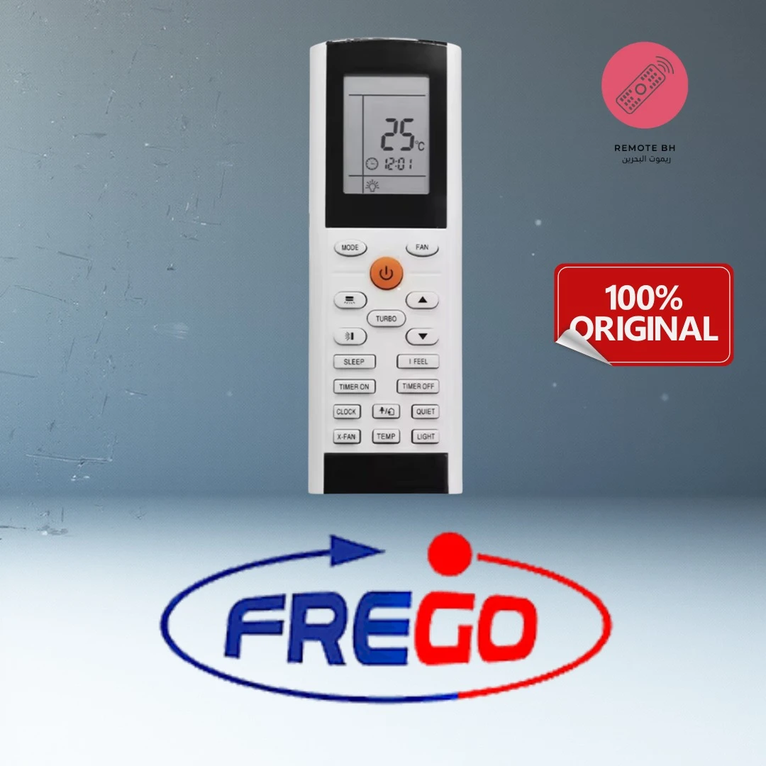 ريموت مكيف فريقو