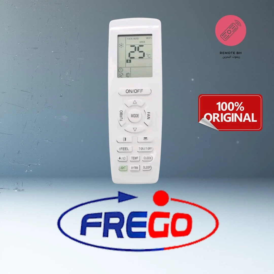 ريموت مكيف فريقو